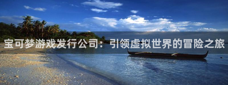 狗子28平台
